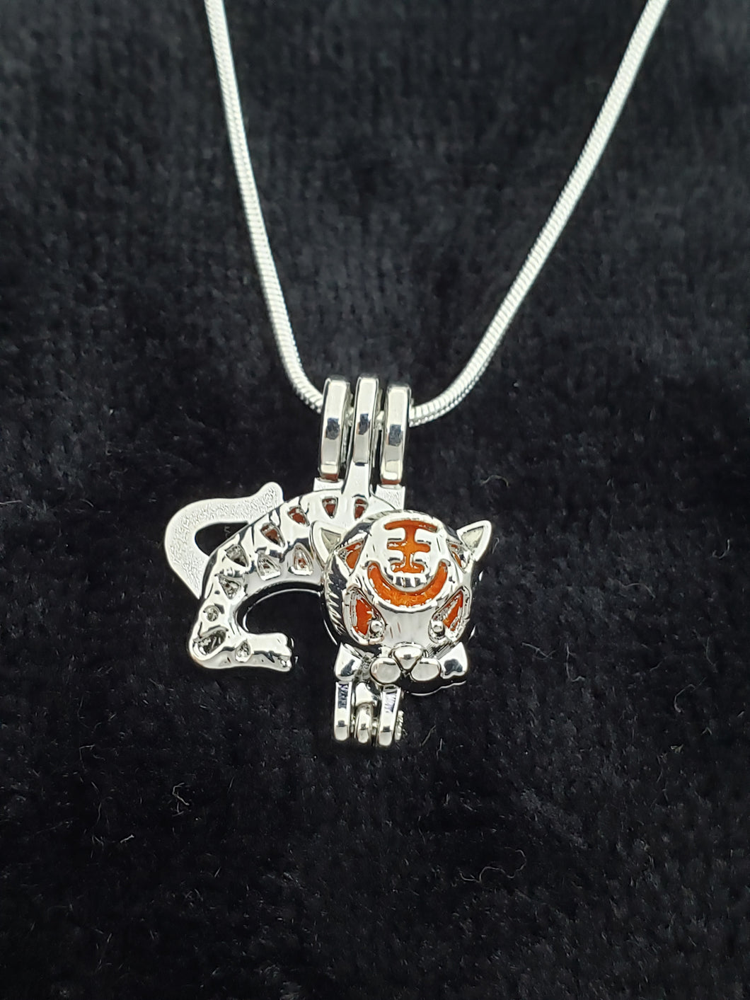 Leopard Charm